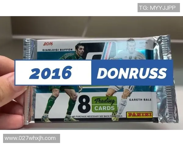 帕尼尼足球球星卡实体店：收集激情，拼出足球梦