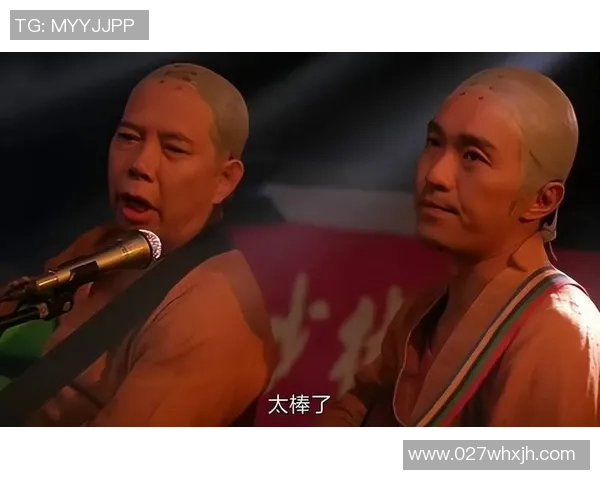 星爷少林足球经典歌曲重现:欢乐与泪水交织的搞笑时刻 星爷少林足球经典歌曲重现:欢乐与泪水交织的搞笑时刻