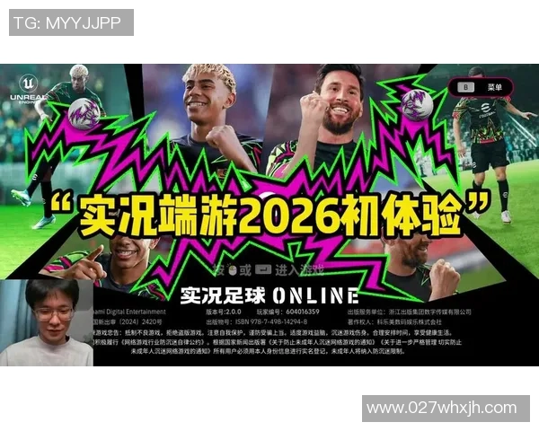 球星人偶足球新风潮打造极致游戏体验引领足球迷热潮