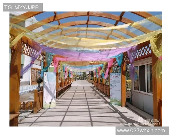 《GTA系列足球球星传记:虚拟世界中的绿茵英雄与狂野人生》 《GTA系列足球球星传记:虚拟世界中的绿茵英雄与狂野人生》