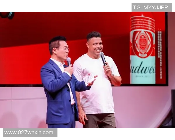 十号红色足球球星是谁 解析足球场上代表性十号球员的传奇与魅力 十号红色足球球星是谁 解析足球场上代表性十号球员的传奇与魅力