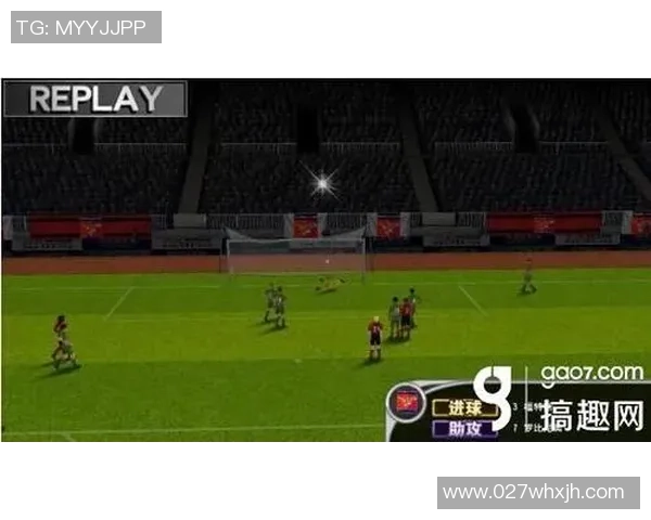 回忆实况足球球星经典时刻打造属于你的传奇足球历程