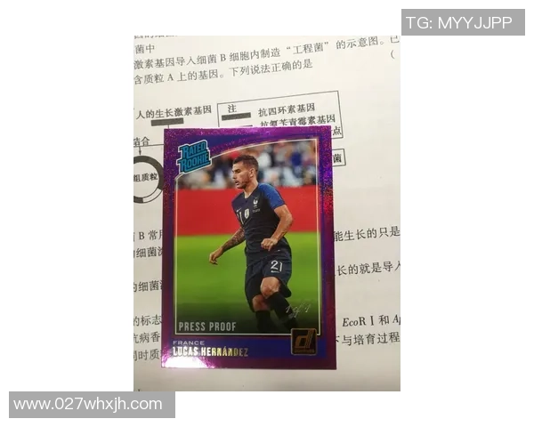 足球球星卡市场价格分析每盒多少钱以及如何挑选热门卡片